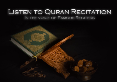 Download Complete Audio Quran Recitation in MP3