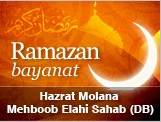 Ramadan Bayanat, Taraweeh Bayan