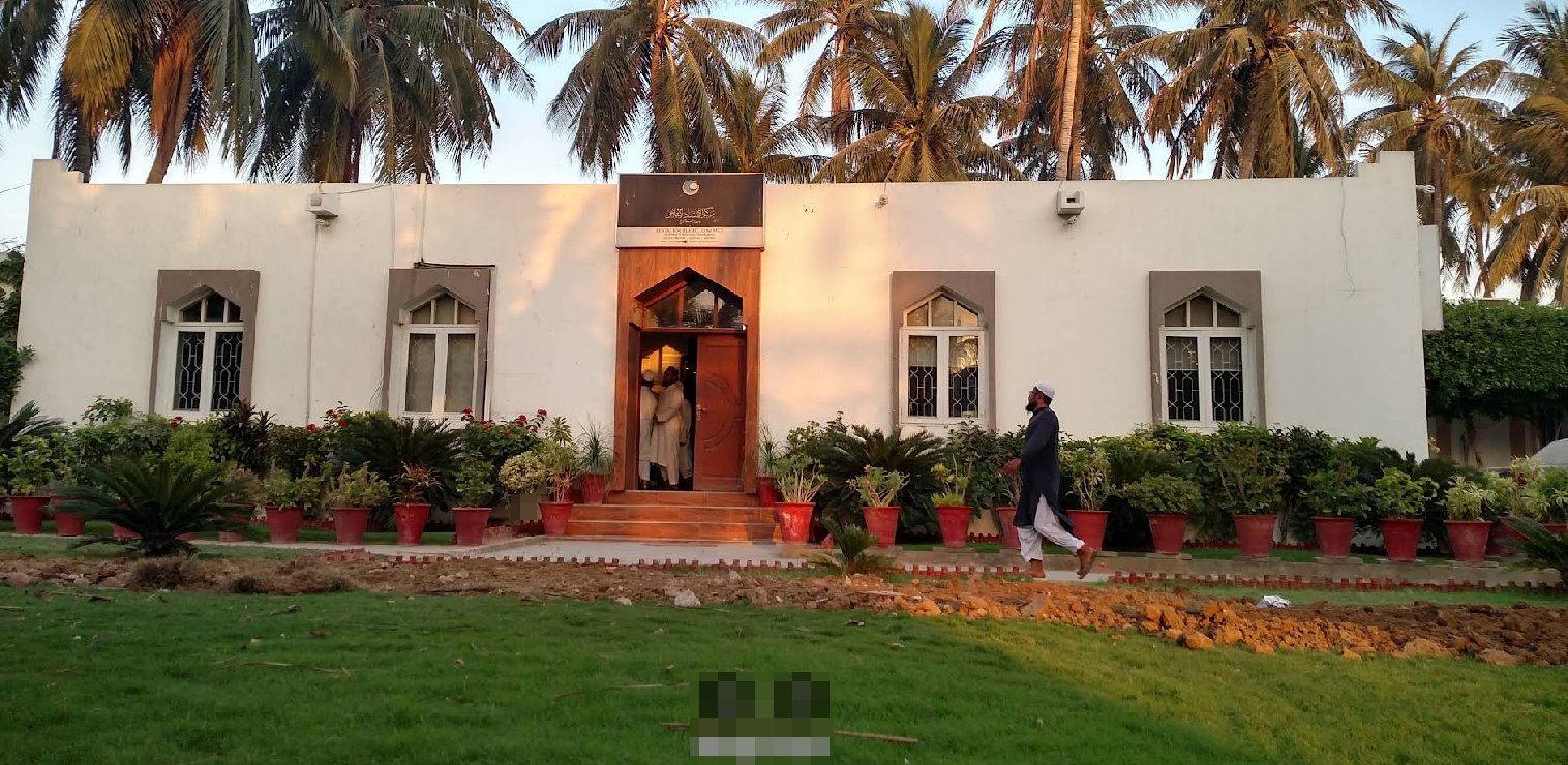 Center for Islamic Economics building